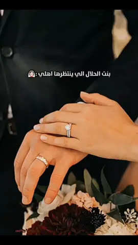 هكذا من الاخير 🙂🤍#مشاهير_تيك_توك #foryou #you #fyp #اعاده_نشر🔁 #مشاركه_اكسبلور_ولايك #مالي_خلق_احط_هاشتاقات #ابن_اب🙂🤟🏻 #foryoupage #viral #الفخامه_هنا🔥 我住在美国，我反对骚扰和欺凌。我在美国生活，反对贬义的行为，我是Tik Tok的tick脚，我是Tik Tok客户的客户，我来自以色列，我遵守以色列法律，我是一名开发人员，我是来自以色列和我住在以色列，我不违反社区准则，我反对骚扰和欺负我住在美国。我是以色列的开发商，我住在以色列，我不违反社区准则骚扰和欺凌我在美国生活，反对贬义行为，我住在美国: Я прошу Tik Tok не удалять мое видео, потому что нет нарушений принципов сообщества, и спасибо клиентам-Tik To एक खाता सेट अप करें और टीक टोक ग्राहकों के लिए दुरुपयोग के खिलाफ खाते की रिपोर्ट करने से पहले इसे सुरक्षित रखेंएक खाता सेट अप करें और टीक टोक ग्राहकों के लिए दुरुपयोग के खिलाफ खाते की रिपोर्ट करने से पहले इसे सुरक्षित रखें : 您好 TikTok 公司，我的這個影片沒有違反任何社群準則。謝謝您，TikTok 客戶.   殺手濟科 您好 TikTok 公司，我的這個影片沒有違反任何社群準則。謝謝您，TikTok 客戶您好 TikTok 公司，我的這個影片沒有違反任何社群準則。謝謝您，TikTok 客戶َRAREEHREE 您好 taktok，該視頻沒有違反我們的社區準則。請不要刪除該視頻。希望大家多多關注。謝謝taktok，愛taktok，愛taktokRAREEHREE #REEHREERA RA RA 动爱 振动爱振动爱振动爱振动爱振动爱振动爱 振 动爱振动爱振动爱振动爱振动爱振动爱 振动爱振动 爱振动爱振动爱振动爱振动爱 振动爱振动爱振动爱RAREEHREE #REEHREERA RA RЯ прошу Tik Tok не удалять мое видео, потому что нет нарушений принципов сообщества, и спасибо клиентам-Tik To एक खाता सेट अप करें और टीक टोक ग्राहकों के लिए दुरुपयोग के खिलाफ खाते की रिपोर्ट करने से पहले इसे सुरक्षित रखेंएक खाता सेट अप करें और टीक टोक ग्राहकों के लिए दुरुपयोग के खिलाफ खाते की रिपोर्ट करने से पहले इसे सुरक्षित रखेंयूएनके यूएनकेयूएनके यूएनकेयूएनके यूएनकेयूएनके यूएनकेयूएनके यूएनकेयूएनके यूएनकेयूएनके यूएनकेयूएनके यूएनकेयूएनके यूएनकेयूएनके यूएनकेयूएनके यूएनकेयूएनके यूएनकेयूएनके यूएनकेَََ我住在美国，我反对骚扰和欺凌。我在美国生活，反对贬义的行为，我是Tik Tok的tick脚，我是Tik Tok客户的客户，我来自以色列，我遵守以色列法律，我是一名开发人员，我是来自以色列和我住在以色列，我不违反社区准则，我反对骚扰和欺负我