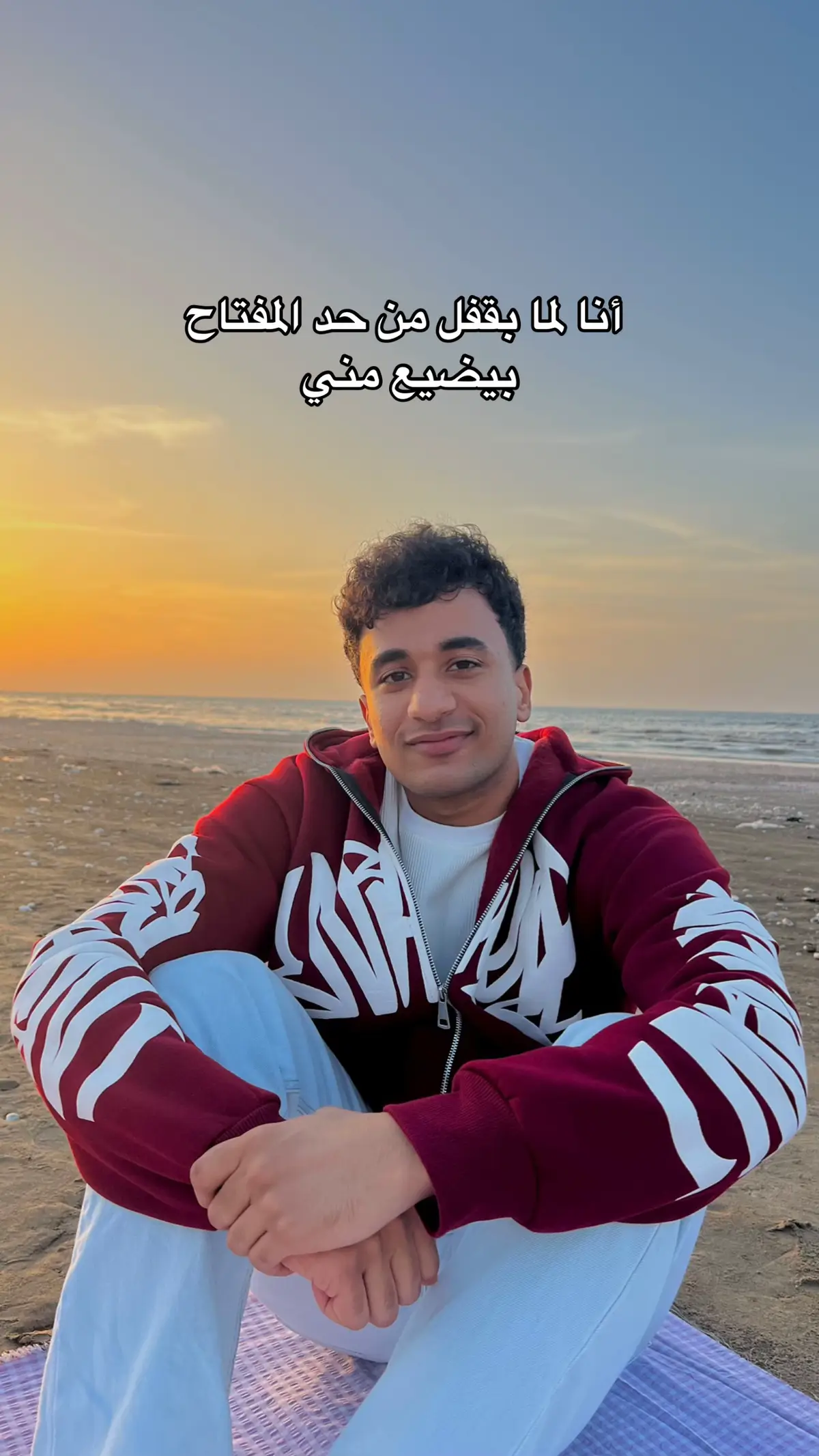 #fypシ゚viral #explore #foryou #fyp #fypage  #trending #tiktok #trend 