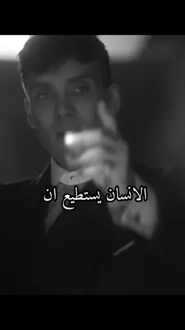 الانسان يستطيع ان ينسى #سرو #كلامي_وليس_ترجمه #كلماتي #g #f #فيهذااليوم 