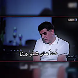 حـلم صار🙁#قناتي_تليجرام_بالبايو💕🦋 #تصميم_فيديوهات🎶🎤🎬 #وصواصه💤😅 #خليجات_كويتيات_سعوديات 