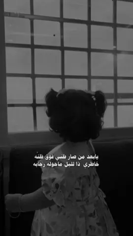 #CapCut #اكسسسسسسسسسسسسسبلوررررررررر💕❤️🚀 #مشاهير_تيك_توك_مشاهير_العرب😂😂♥ #اكسسسسسسسسسسسسسبلوررررررررر #حالات_واتس #حايلنا_تصويري_اكسبورا #كل_عام_وانتم_بخير 