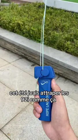 lien en bio #zipstring #TikTokShop #newmusic #pourtoi #92i 