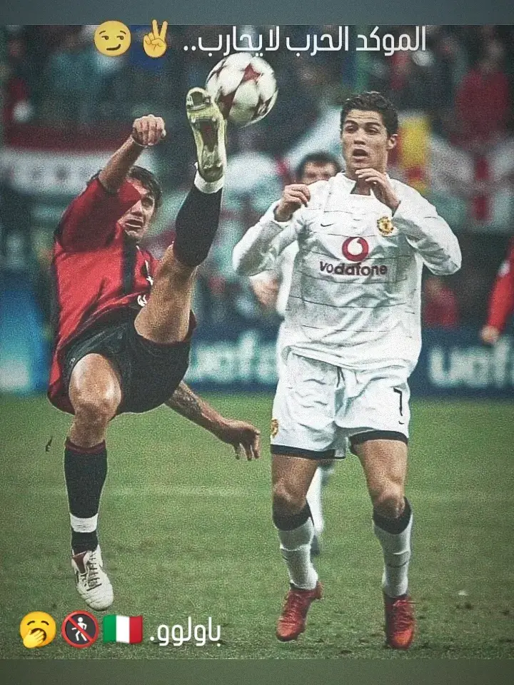 لايحارب🇮🇹💪