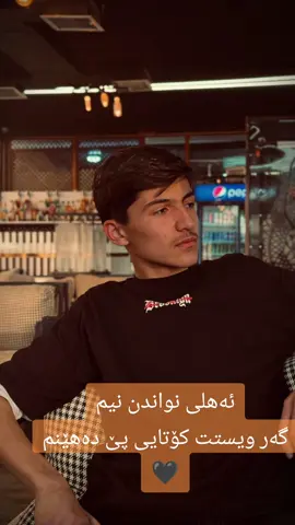 ##creatorsearchinsights2024creatorsearchinsight