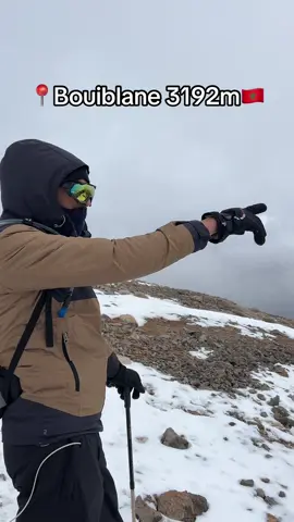 Take a breath #bouiblane #bouiblane_taza_morocco + +* #morocco #maroc #adventure #neige #fyp #viral_video
