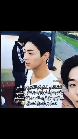 #kimjisoo #namjoohyuk #kdrama #fyp #foryou  ‏#kdrama #كيدراما #كيدراما_كوريه #fyp #اكسبلور #foryou #netflix #مسلسلات #fy #foryoupage #foryoupage❤️❤️ #اكسبلورexplore #fypシ゚viral #مسلسلات #مشاهير_كوريا #كوريا #foryoupageofficiall #مسلسلات_اسيوية #مسلسلات_كورية🇰🇷 #دراما_كورية #hitv #edit #explor  ‏#kdramamery #kdramas #kdrama #kdramaedit #kdramafyp #dancewithpubgm #xyzbca #viralvideo #viraltiktok #fyp #foryou #fypsy #foryoupage