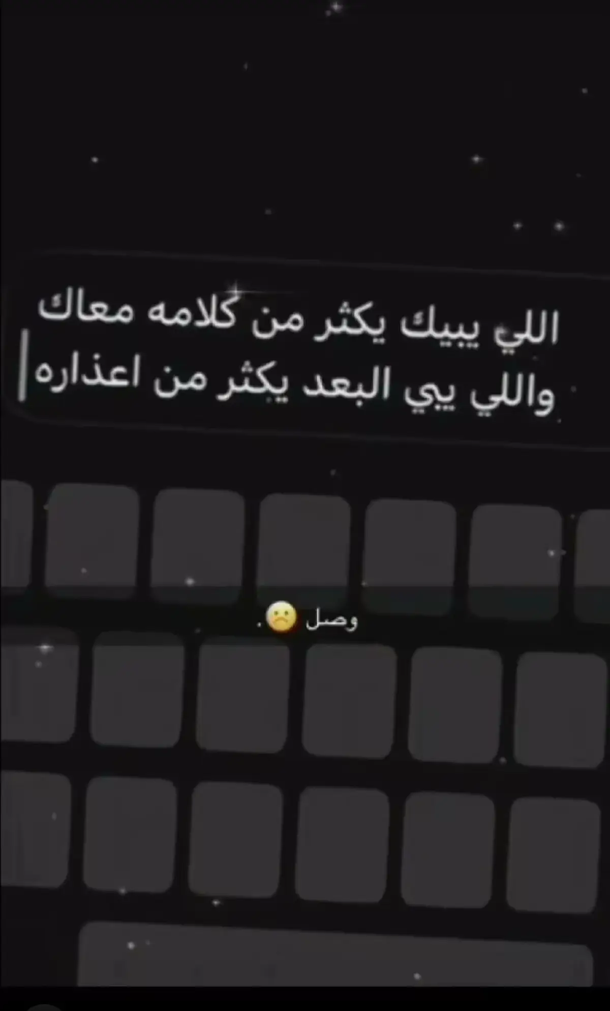 #😞😞 #اكسبلورexplore #ppppppppppppppppppppppp 