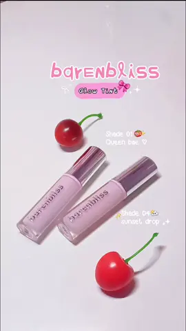 รีวิวเองโนสปอน ใช้แล้วชอบม้าก🫶🏻  ลิปทินต์ barenbliss 🍒  01 queen bae 🎀 04 sunset drop 🌤 #bnb #bnbliptint #liptint #รีวิวบิวตี้ #ของดีบอกต่อ #ลิป #ลิปติดทน  #creatorsearchinsights 