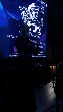 الفنانة لجين ✨🎶🎤 #جدة  #لاونج  #tiktok #مطعم  #السعودية  #foryou 