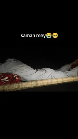 musafari🥹😭 #lines💔 #fypシ゚ #funny 