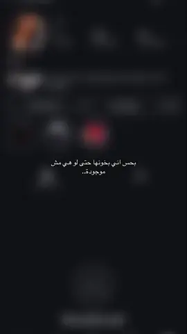 #fyp 