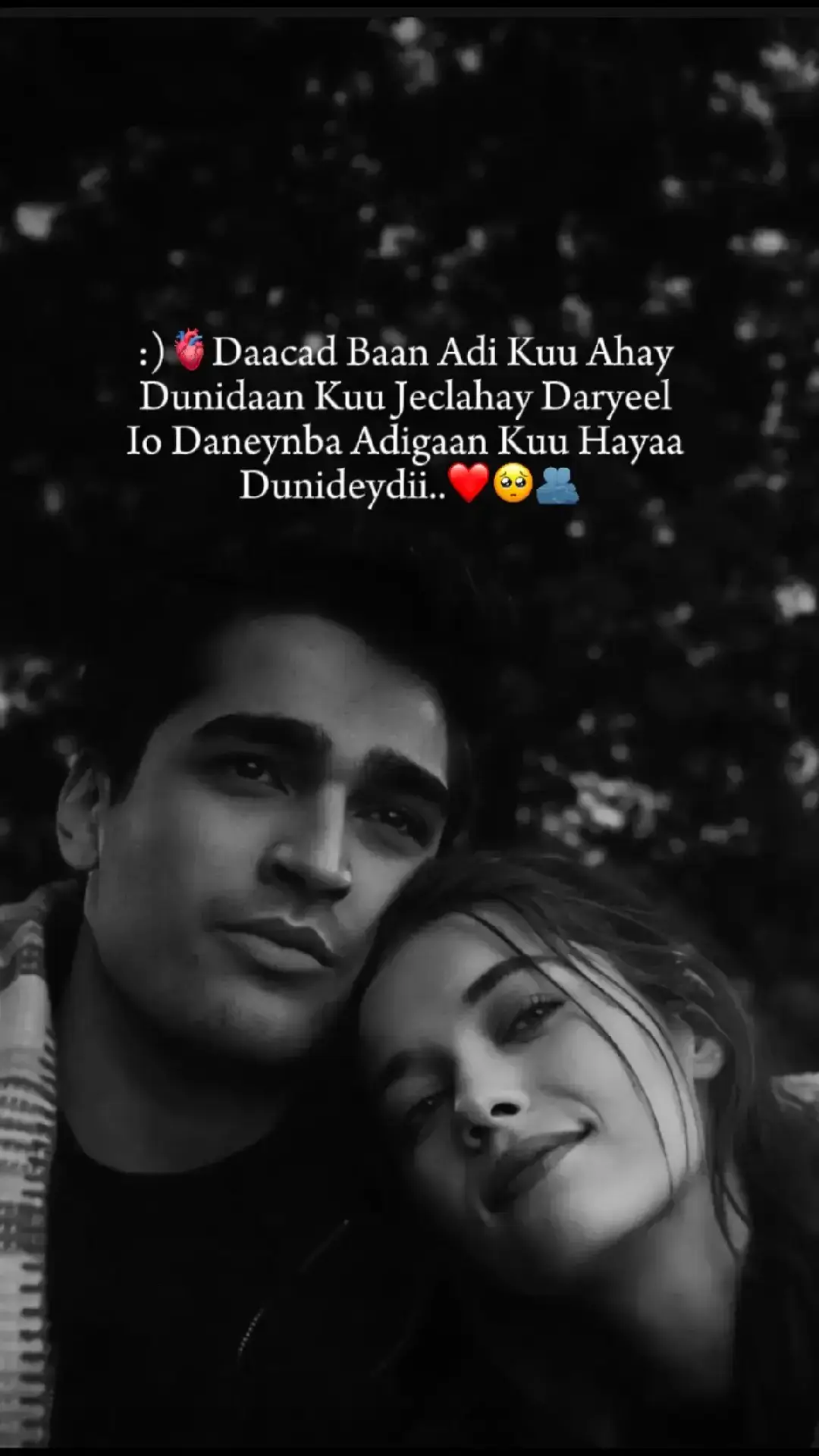 #erayoromantic #erayojaceyl❤💯 #fyp #somaliromantic😍💯 #somalitiktok 