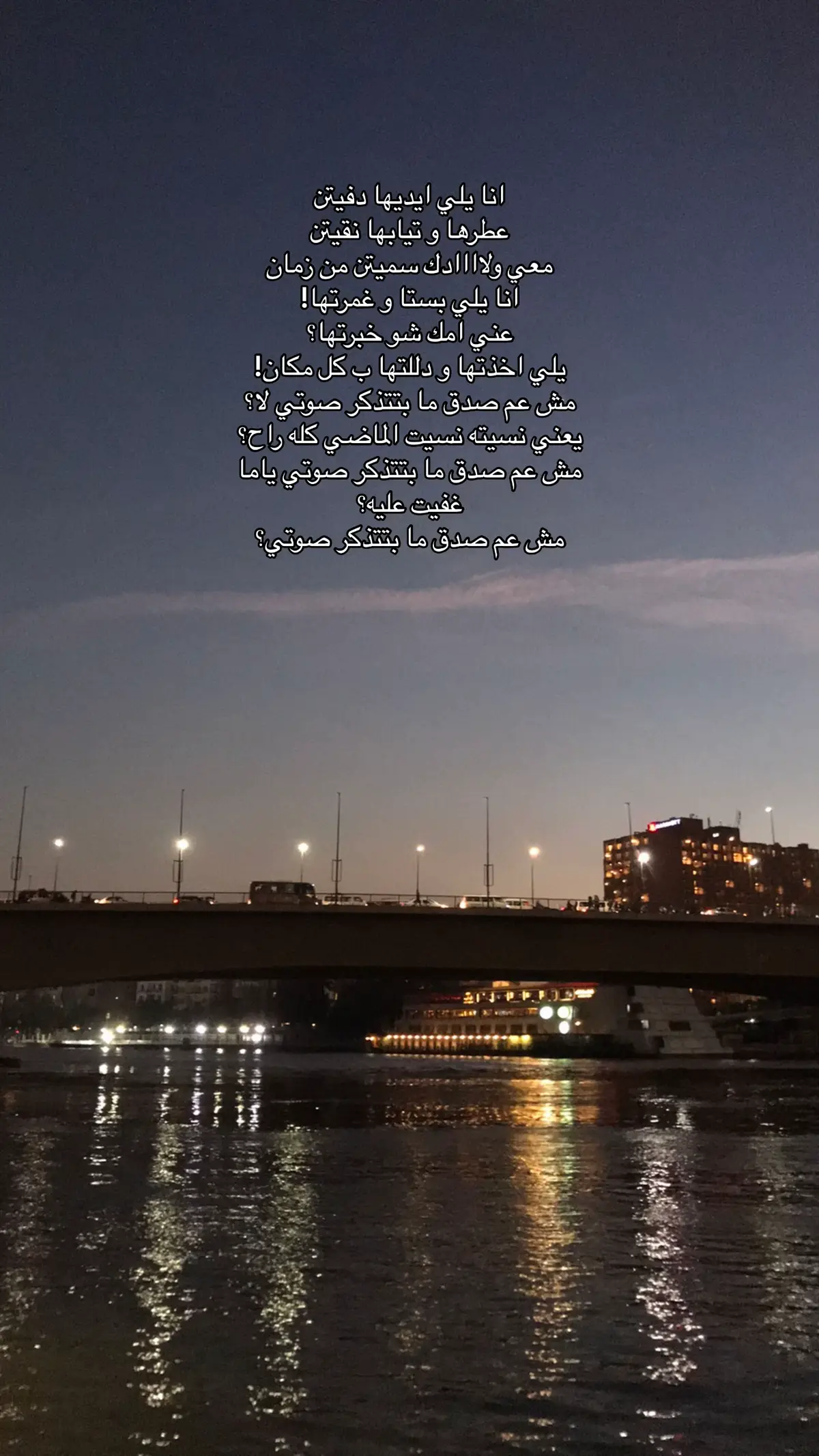 #foryou #fyp #غاليه 