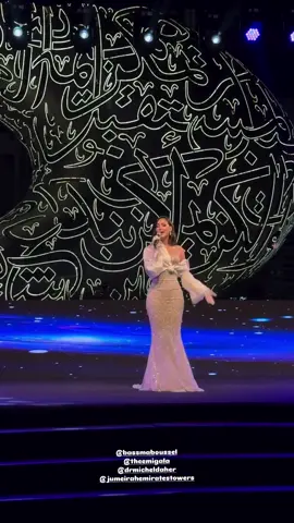 بسمه_بوسيل الفنانة بسمة بوسيل من الريد كاربت في حفلThe emigala awards