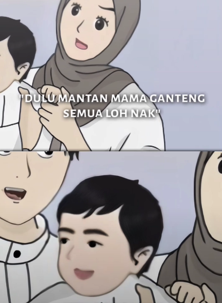 ganteng