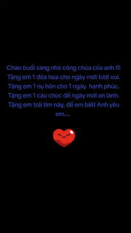 Chào buổi sáng !!!