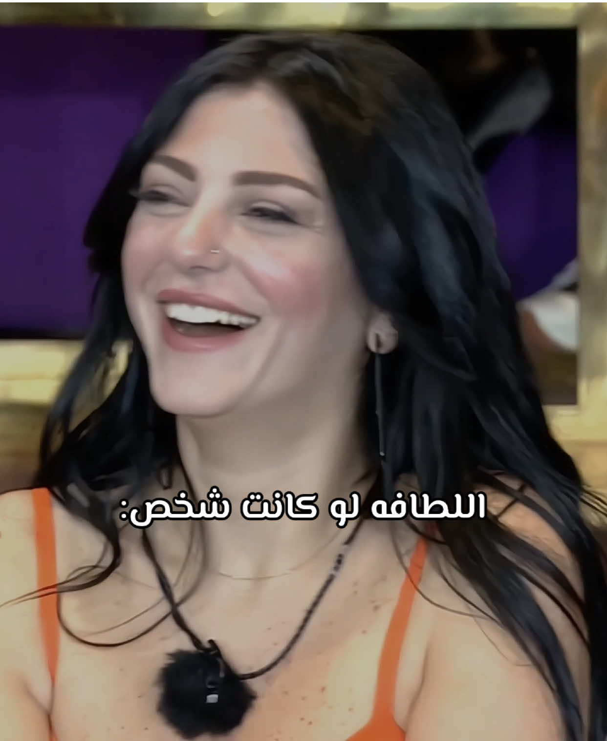 احبهاا🧡 #قسمة_ونصيب #sandraasmar #ساندرا_اللبنانية #explore @@sandraasmar 