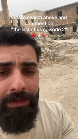 #creatorsearchinsights the last of us episode 2#thelastofusepisode2 #episode2opening #fyp #abo1khaled 