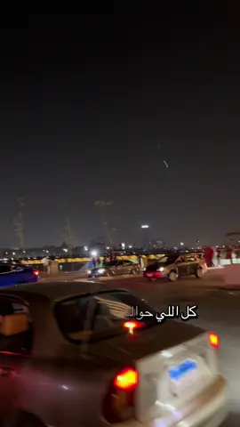الناس قش #bobelbobat #foryou #مصر🇪🇬 #بلدنا 