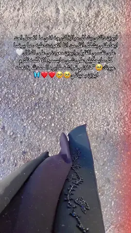 #فوتغرافيه📸 