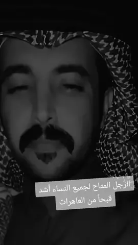 ##شعروقصايد #fypシ 