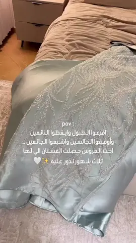 #اكسبلورexplore 🏃🏻‍♀️🩵🦋