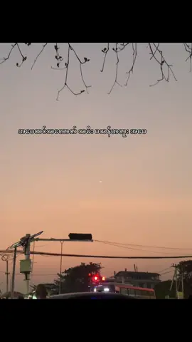 ဒါပေမဲ့သမီး မပျော့ညံ့ဘူး အမေ သမီးပြိုလဲလို့လဲ မဖြစ်ဘူးး သမီးပြိုလဲတာကို မေ”မြင်လို့မဖြစ်ဘူးးး#fypppppppppppppppppppppppppppppp #foryoupage #foryou #fyp #စာတို☯ #စာတို #myanmartiktok🇲🇲🇲🇲 