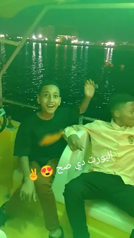 #البورت😍💞، #صح  #جخو،الشغل،دا،يا،عالم،➕_❤_📝✌️🌍🦋 #الشعب_الصيني_ماله_حل😂😂 #محتوى_تعليمي_مميز❤️ #مشاهير_تيك_توك_مشاهير_العرب #الشعب_الصيني_ماله_حل😂😂 #القوات_المسلحة_السودانية🦅🇸🇩🦅 #سودنيز_تيك_توك🇸🇩💝🇱🇾🤍🇸🇩🤍🇱🇾 #fyp 