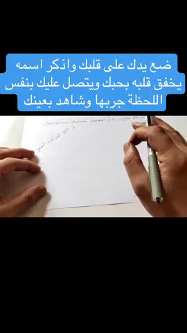 #الاماراتيون #الاماراتيون🇦🇪🇦🇪 #الاماراتيون🇦🇪 #دبي_ابوظبي_العين #بحريني #ابوظبي_سعودية_بحرين #ابوظبي_سعودية_بحرين___⛱️⛱️ #كويتيه💙🇰🇼#قطر_الدوحة #قطريات_ذوق #قطريات_سعوديات #قطريات_موضة #قطريات_ستايل #عمان_الامارات_قطر #عمان🇴🇲 #سلطنةعمان #كويتيات_تيك_توك #كويتيات_تيك_توك🇰🇼 #قطريون #قطريات_كشخه 