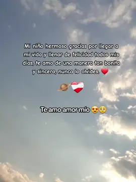 💗🥺 