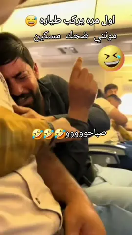 #في هذا اليوم #في هذا اليوم 