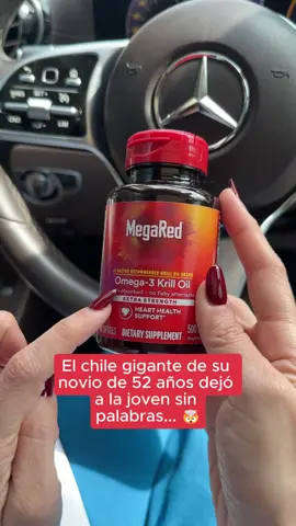 Salud del corazón en una cápsula blanda.#HealthyAging #NaturalSupplements #ImmuneSystem #MegaRed