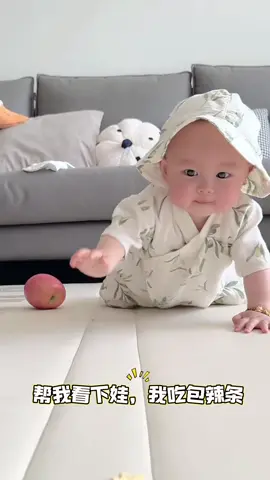 #viaconyeu #viaconcung #đồchoithongminhchobe 