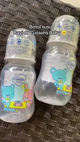 Botol susu bayi dr Cussons Baby anti colic anti kembung #botolsusu #dotbayi #botolsusubayi #dotcussons #cussonsbaby #cuantanpabatas #wibgajian #fyp #ramadhanekstraseru #lebaransale 