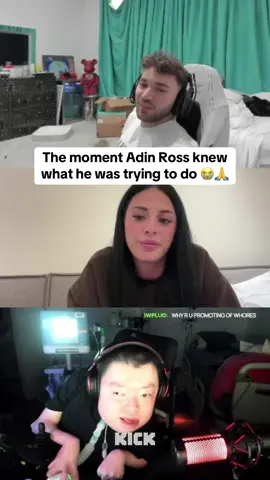 #foryoupage #adinross #camillaaraujo #fyp 