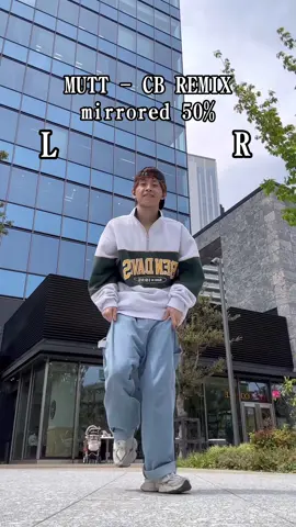MUTT - CB REMIX 50%のmirrorのスロー動画載せました！多少違う部分あると思いますが、ご理解の程よろしくお願いします🙇‍♂️ #クリスブラウン#chrisbrown#muttcbremix#dancetrends#dancetrend#こじやまのダンスの日常#kojiyamasdanceroutine#dance#dancer#fyp @justin nillosan 