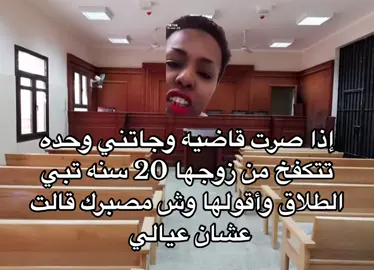 #CapCut #chatgpt #الشعب_الصيني_ماله_حل😂😂 #السعودية #اكسبلورexplore #الامارات_العربية_المتحده🇦🇪 #fypシ #كوميدي #الرياض 