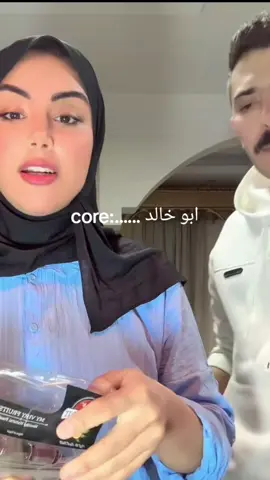 #ابو#خالد 