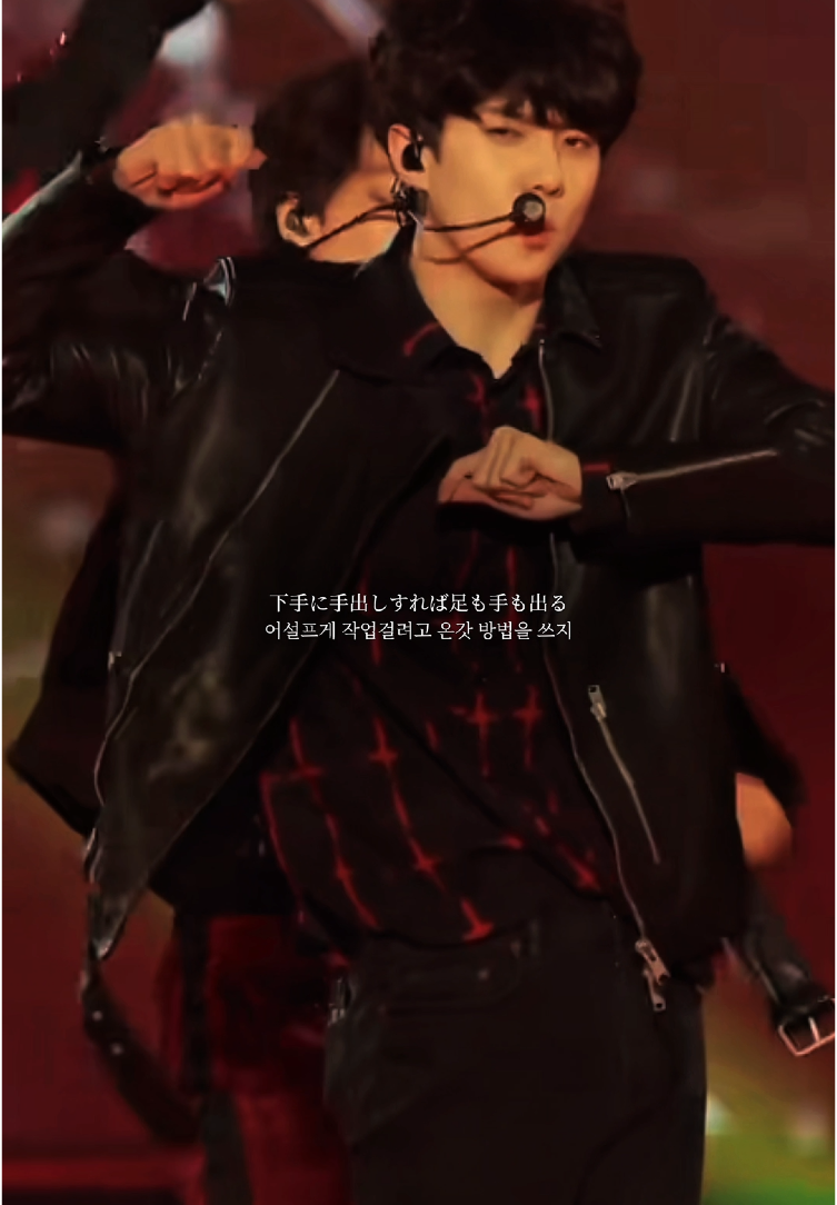 最近また聞いてる🎧❤️‍🔥                                                                              #exo #엑소 #おすすめ #fyp