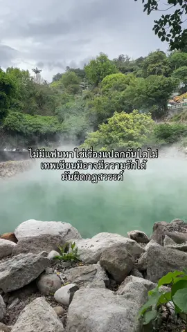 ข้าบำเพ็ญมรรคาไร้รัก🤣😆 #มรรคาไร้รัก #ซีรี่ย์จีน #เทพเซียน #ติ่งซีรี่ย์จีน #chinesedrama 
