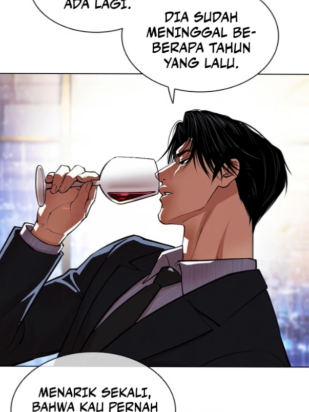 el selular🙄 #leejihoon #jameslee #lookism 
