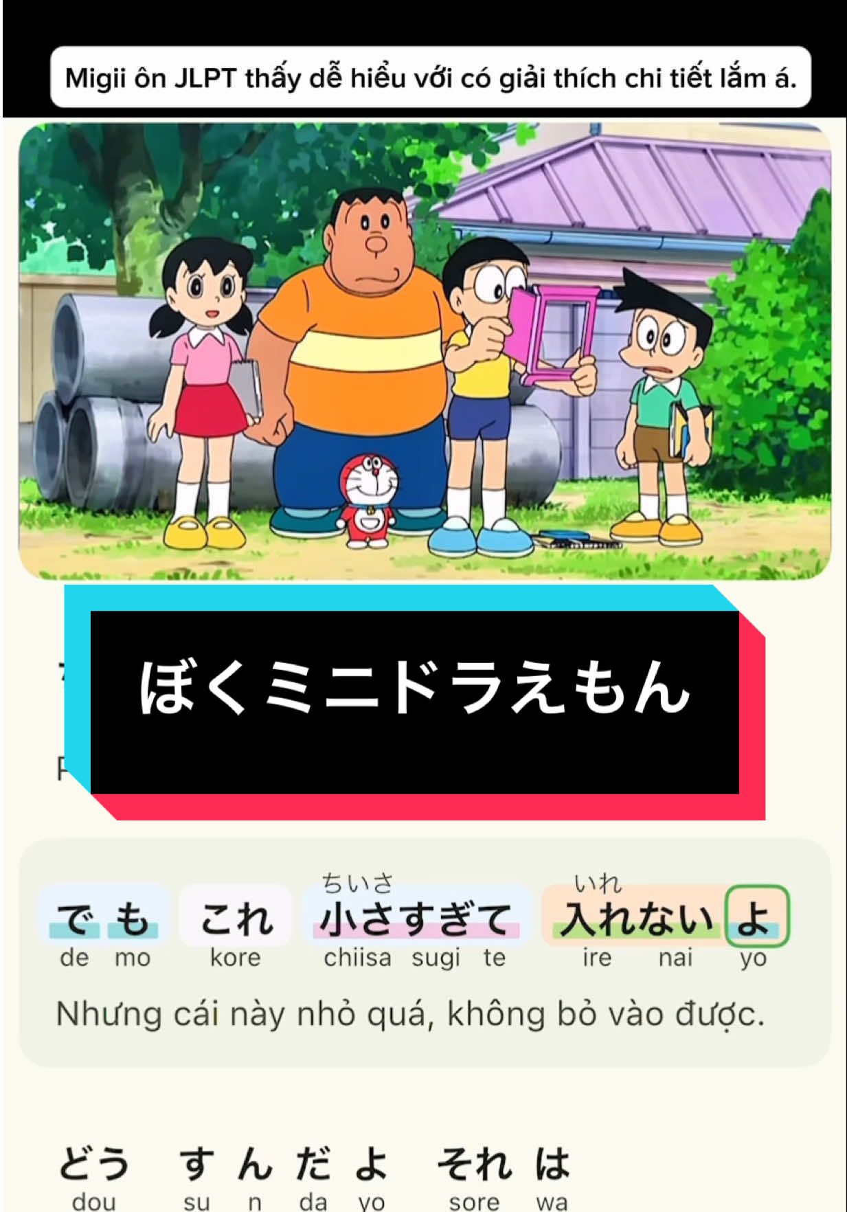 エピソード：「ぼくミニドラえもん」 ! Luyện nghe Tiếng Nhật qua phụ đề song ngữ Anime mỗi ngày📚📖📝. Giới thiệu tới m.n app luyện JLPT Migii 🥰. #日本語 #日本語勉強 #tiengnhat #anime #atashinchi #jlpt #japanese #xuhuongtiktok 