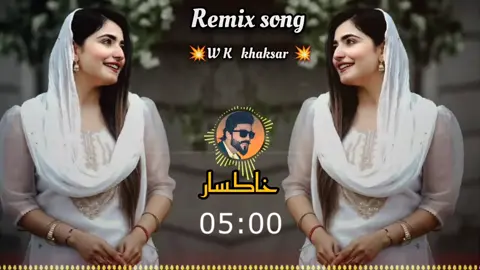 @🔥وزیر خاکسار 🔥 