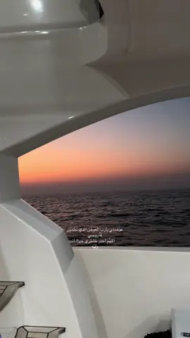 #قران_كريم #fyp #قران_كريم #اكسبلور #dubai #الراحه_النفسيه_القرأن_الكريم 