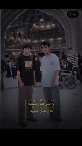 #كربلاءالمقدسه 🤍🫶🏼
