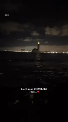 ?  #fffffffffffyyyyyyyyyyypppppppppppp #viral_video #typ #tunisia🇹🇳_algeria🇩🇿_maroc🇲🇦 #algrien🇩🇿 #france🇫🇷 #morocco🇲🇦 #foryoupage #شعب_الصيني_ماله_حل😂😂 