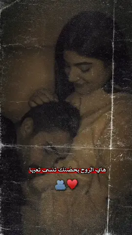 #اخر_اشي_نسختو💭🥀 #اكسبلور 