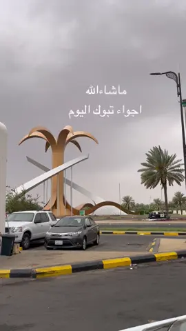 #اكسبلوررر مطر تبوك 🌧 الجمعه #اكسبلوررر 