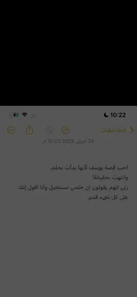 ❤️‍🩹 #اكسبلور #fyp #fy 