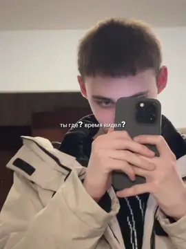 #shtefannn 